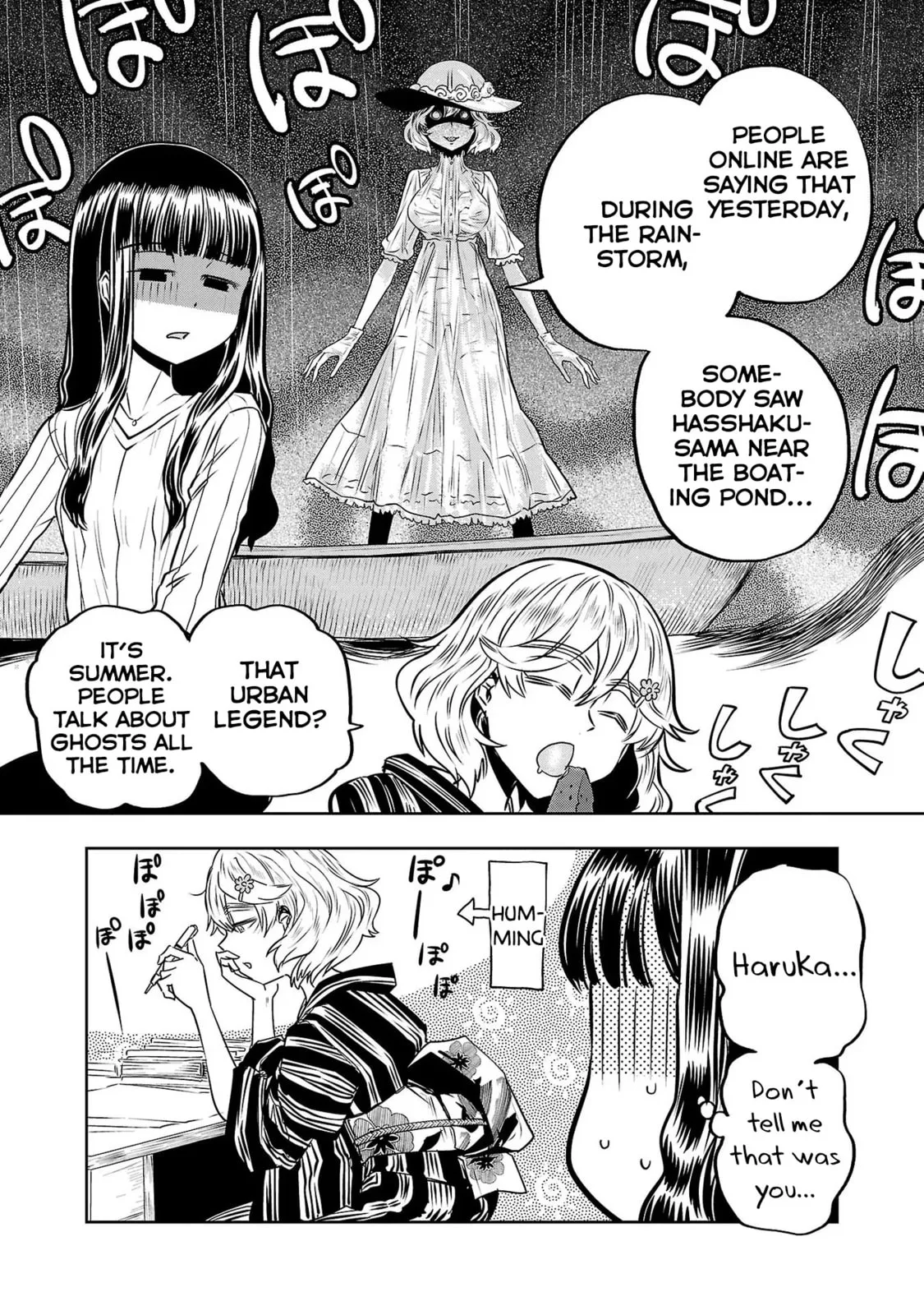 Haruka Reset Chapter 9 page 20