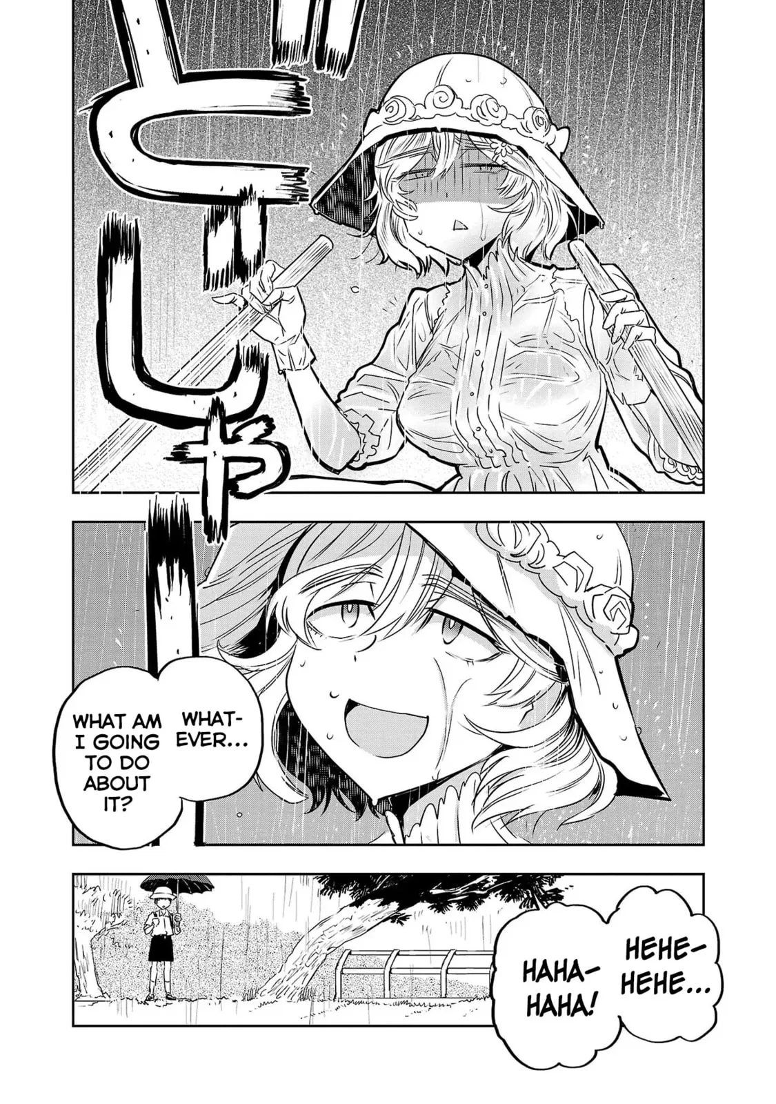 Haruka Reset Chapter 9 page 16