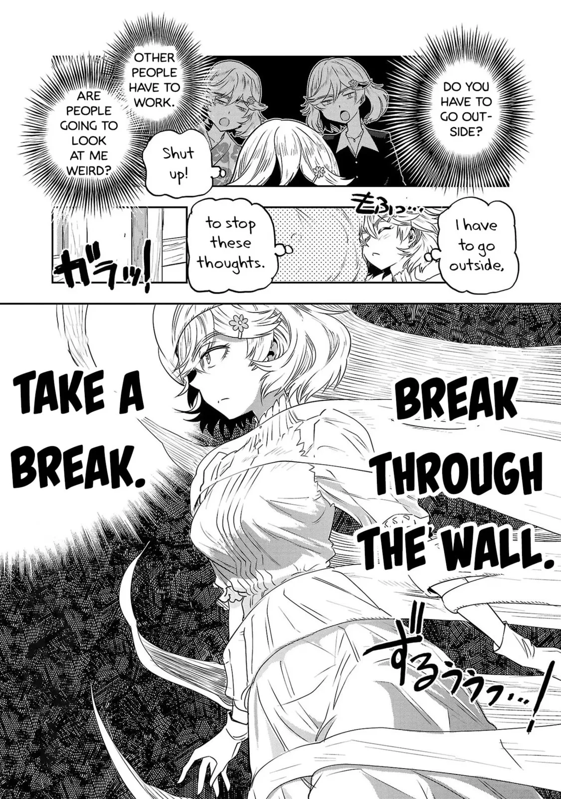 Haruka Reset Chapter 9 page 7