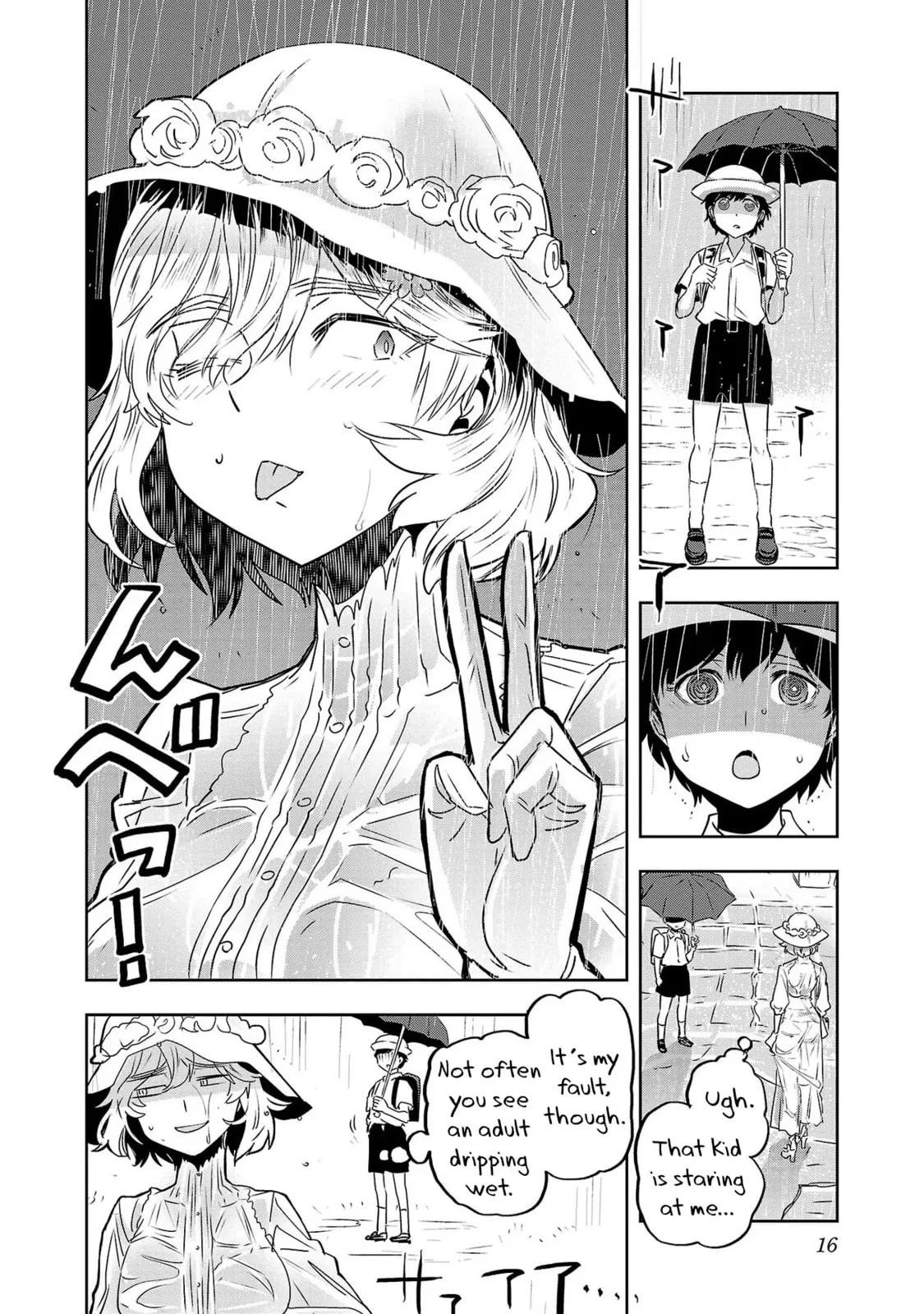 Haruka Reset Chapter 9 page 18