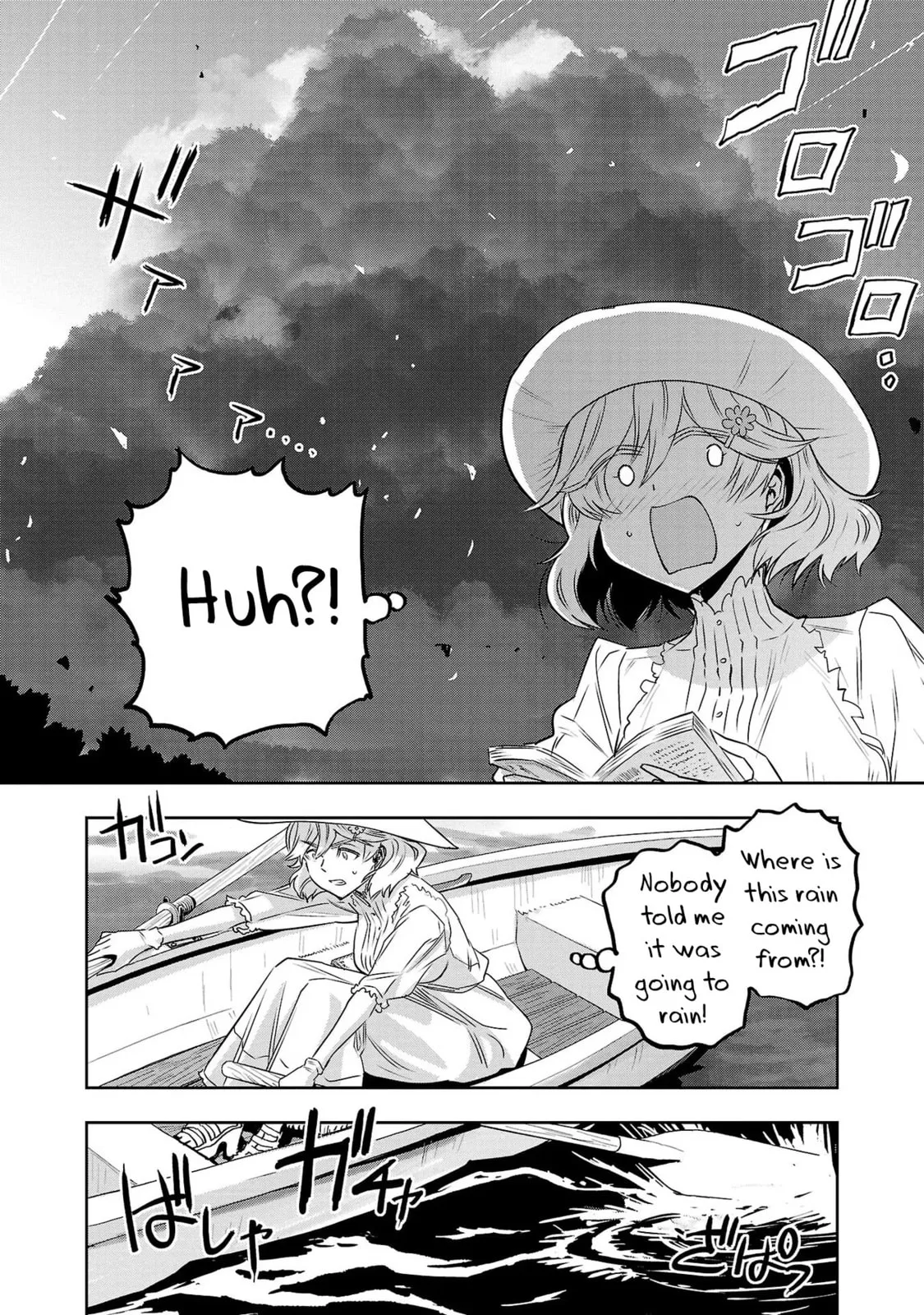 Haruka Reset Chapter 9 page 14
