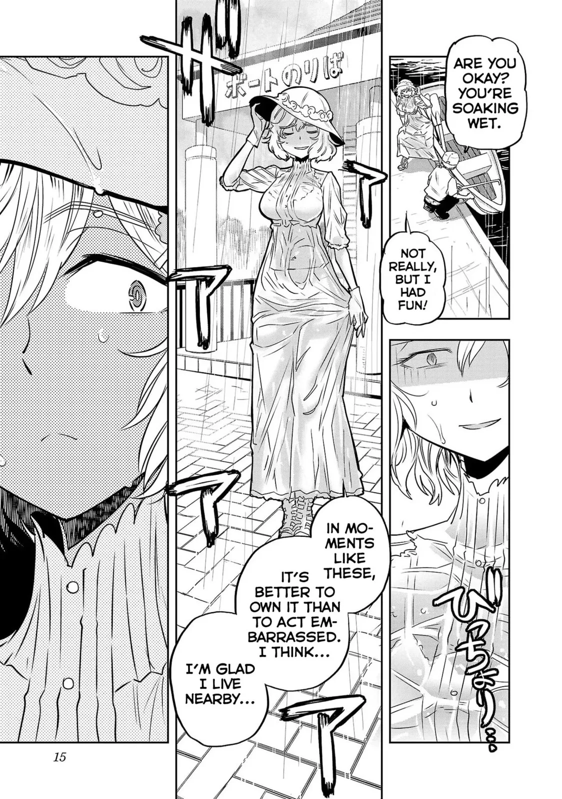 Haruka Reset Chapter 9 page 17