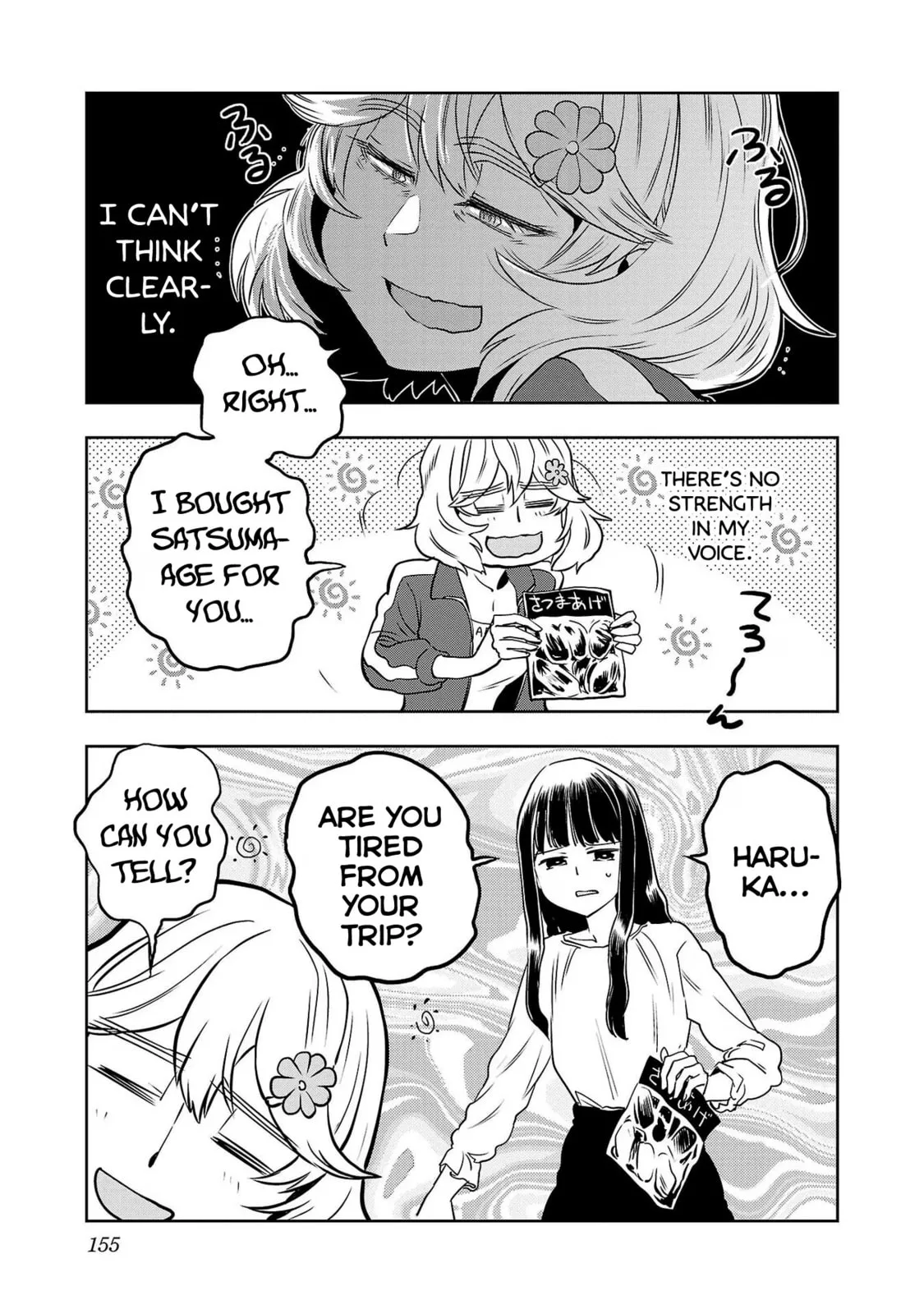 Haruka Reset Chapter 90.1 page 3
