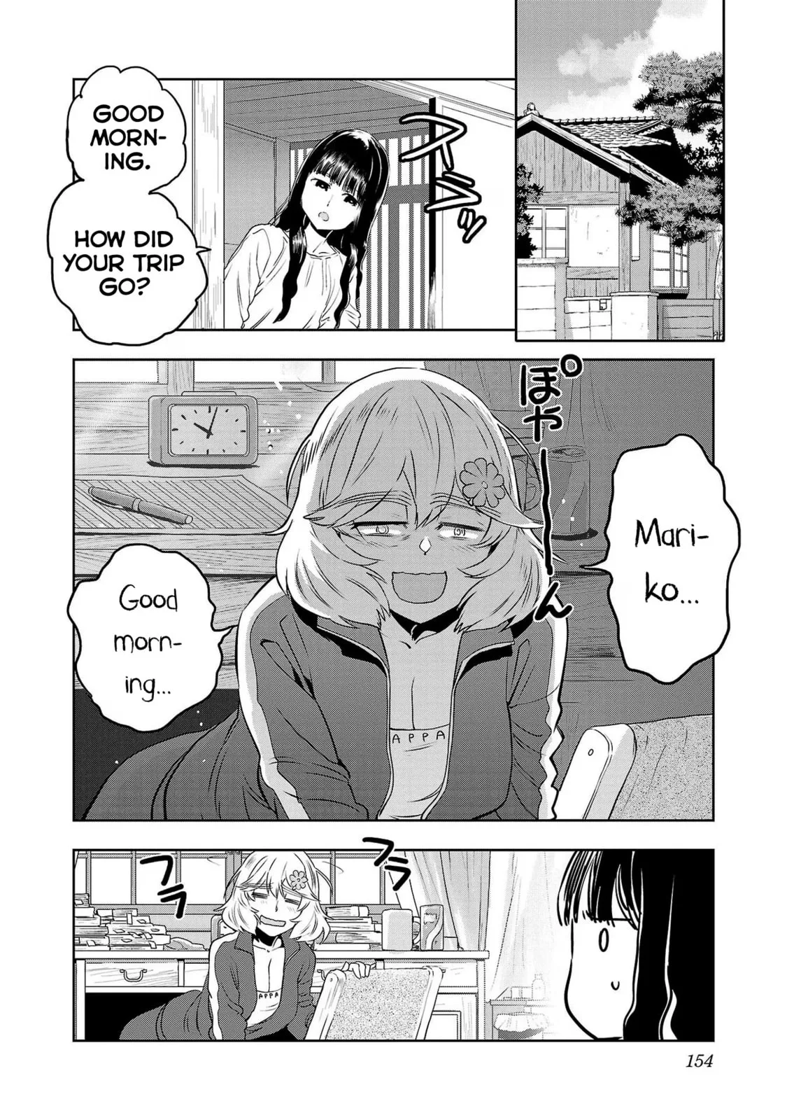 Haruka Reset Chapter 90.1 page 2