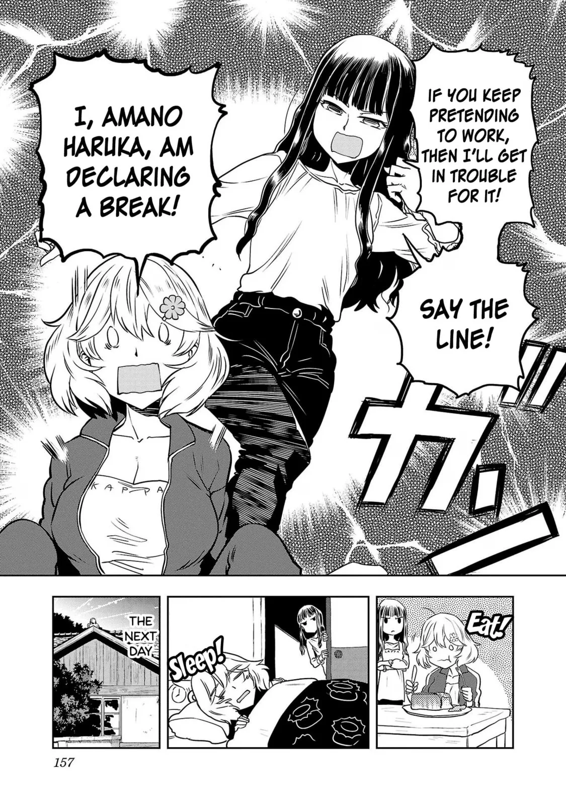 Haruka Reset Chapter 90.1 page 5