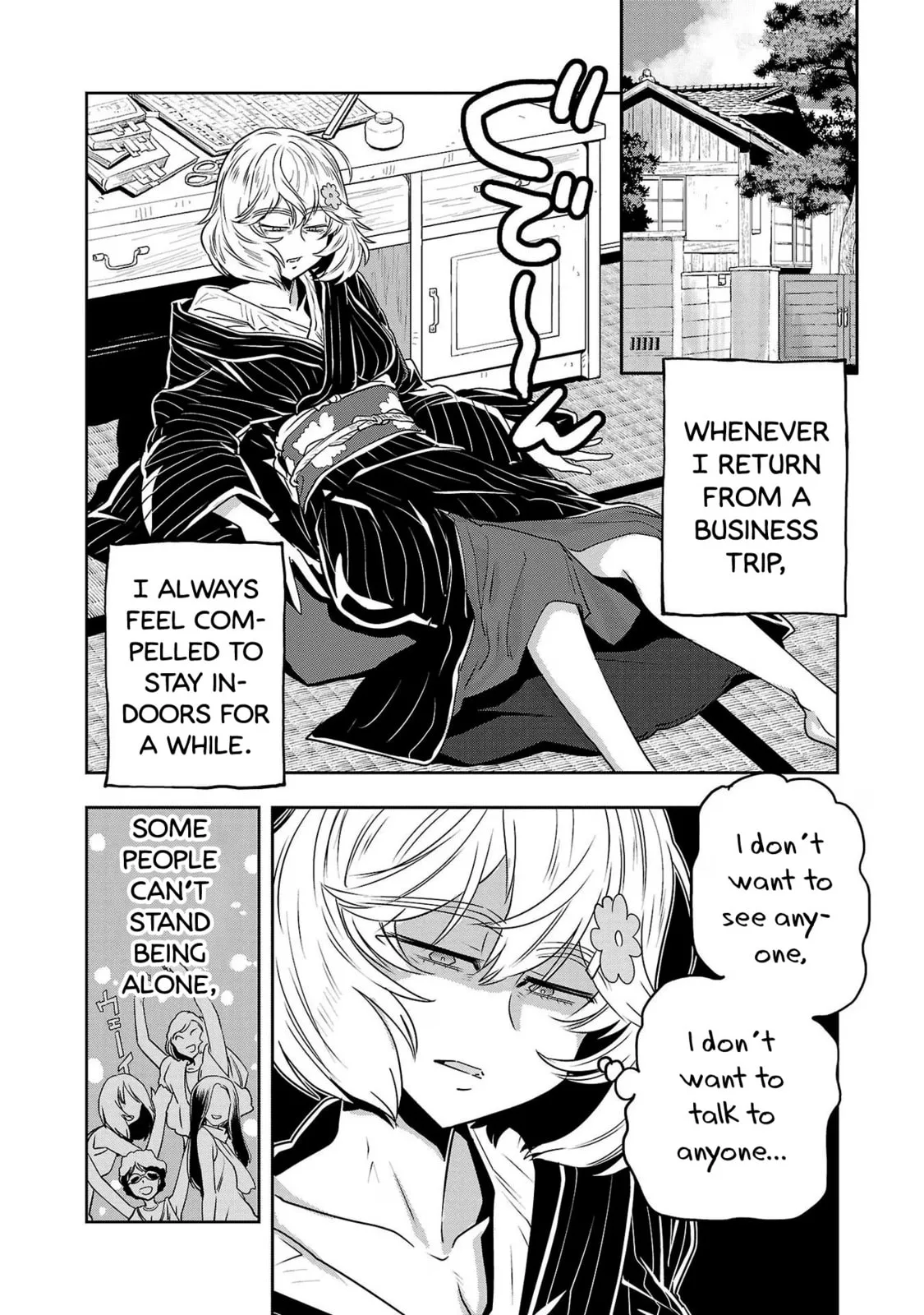 Haruka Reset Chapter 91 page 6