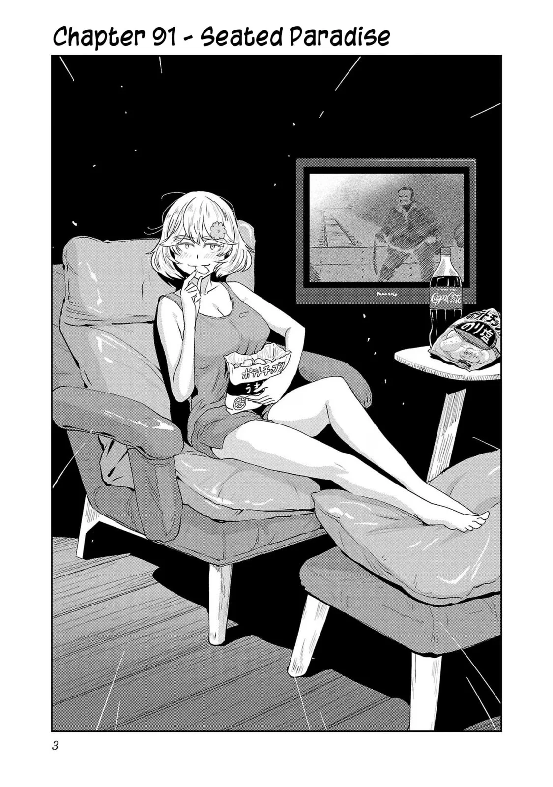 Haruka Reset Chapter 91 page 5
