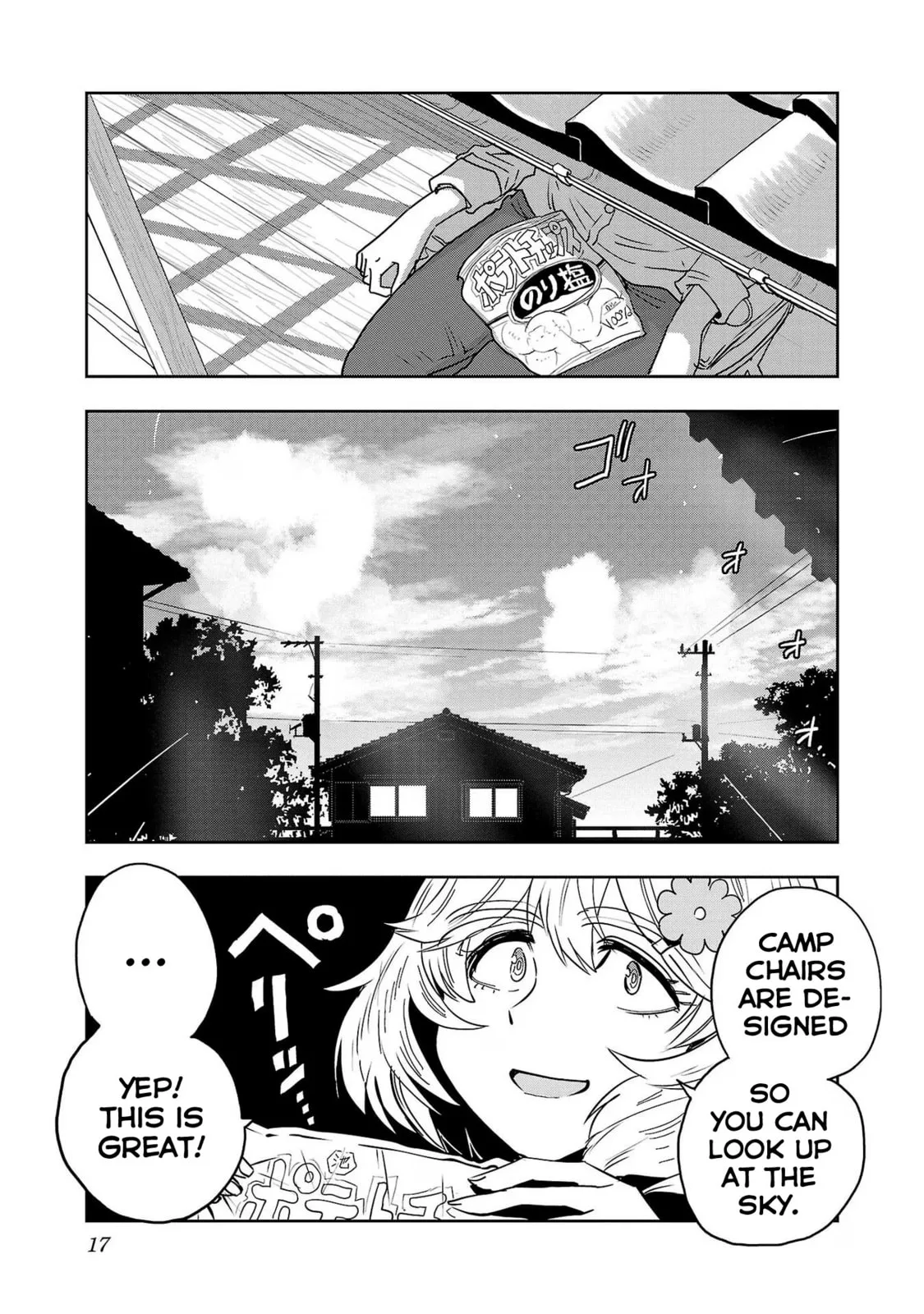 Haruka Reset Chapter 91 page 19