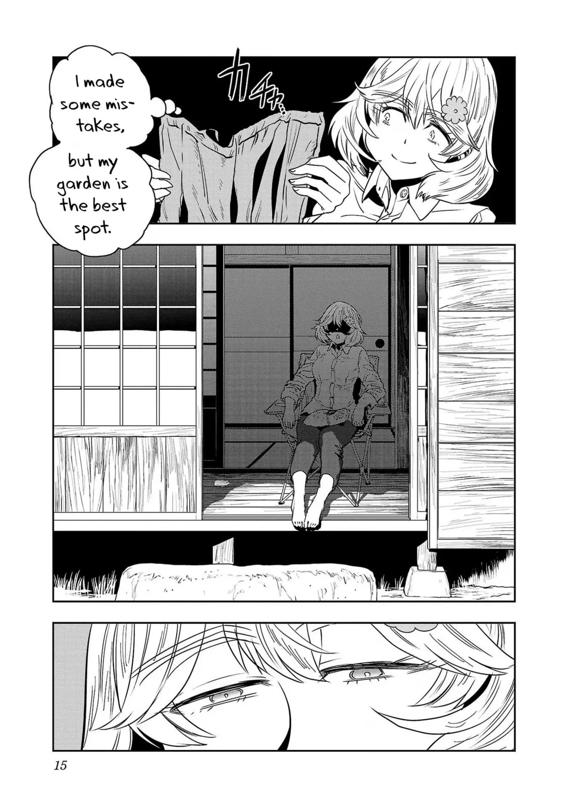 Haruka Reset Chapter 91 page 17