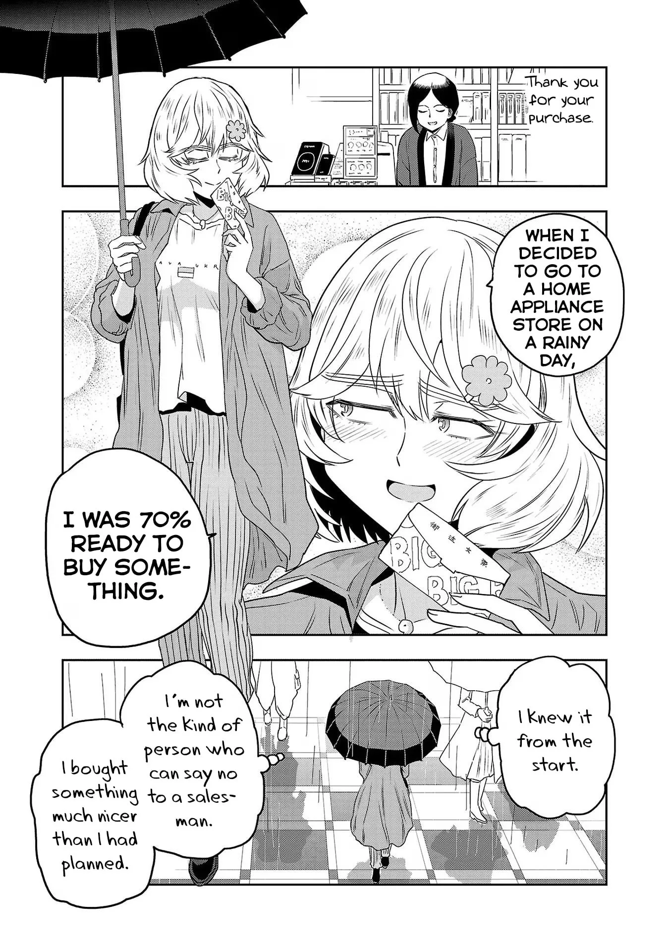 Haruka Reset Chapter 99 page 17