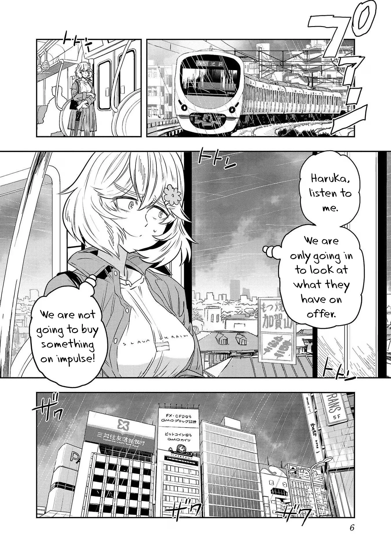 Haruka Reset Chapter 99 page 8