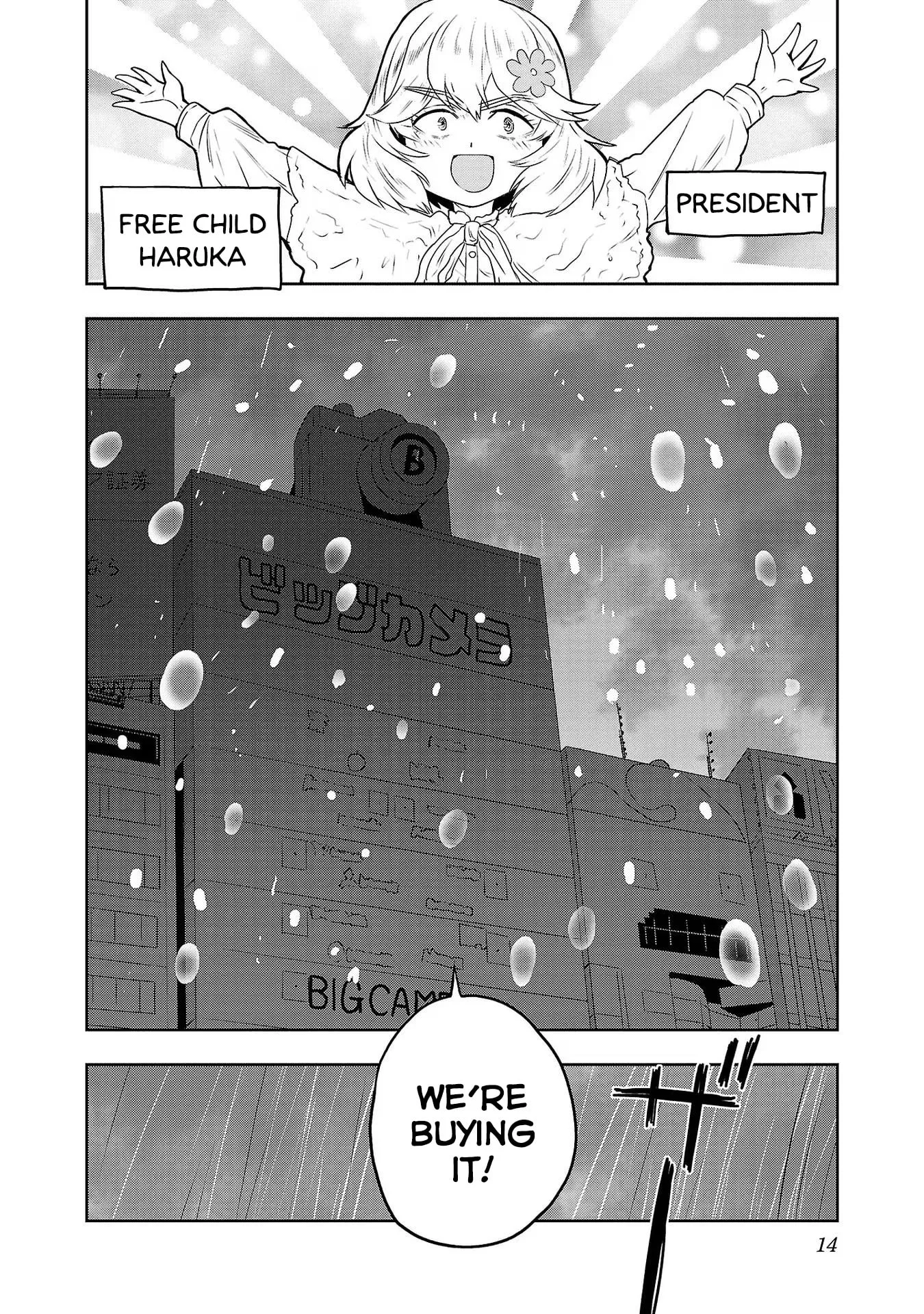 Haruka Reset Chapter 99 page 16