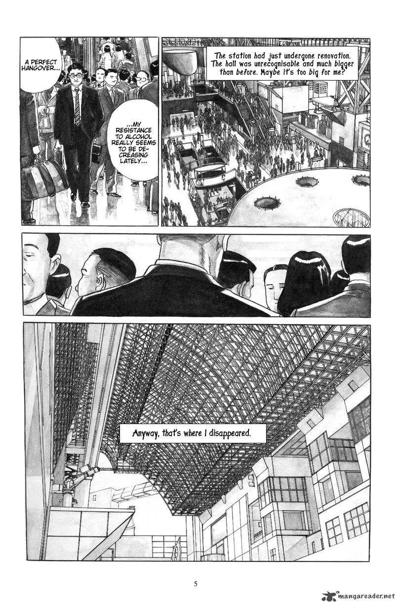 Harukana Machi-E Chapter 1 page 4