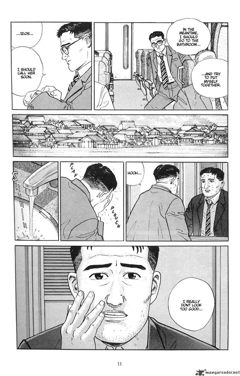 Harukana Machi-E Chapter 1 page 10