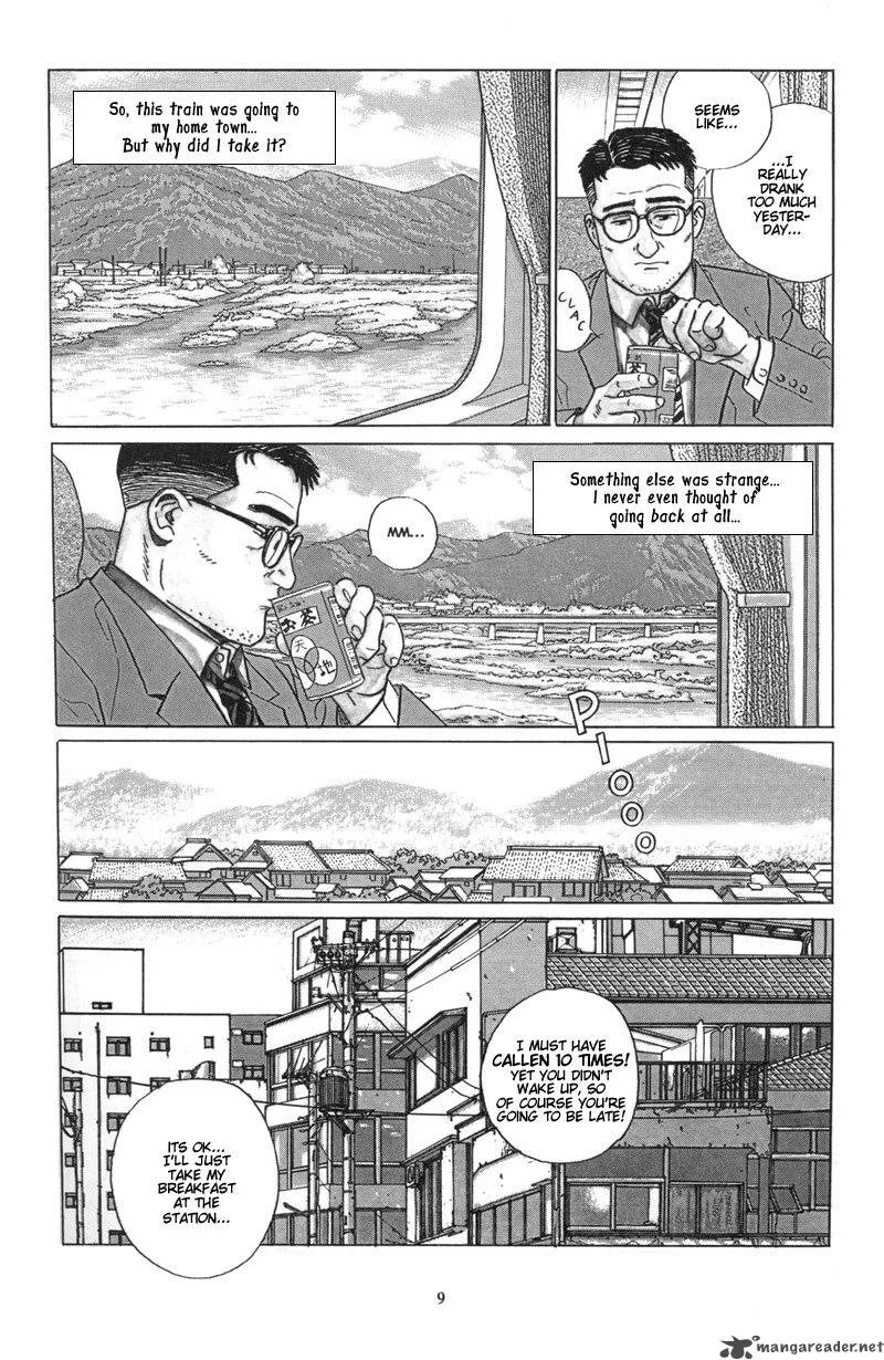 Harukana Machi-E Chapter 1 page 8