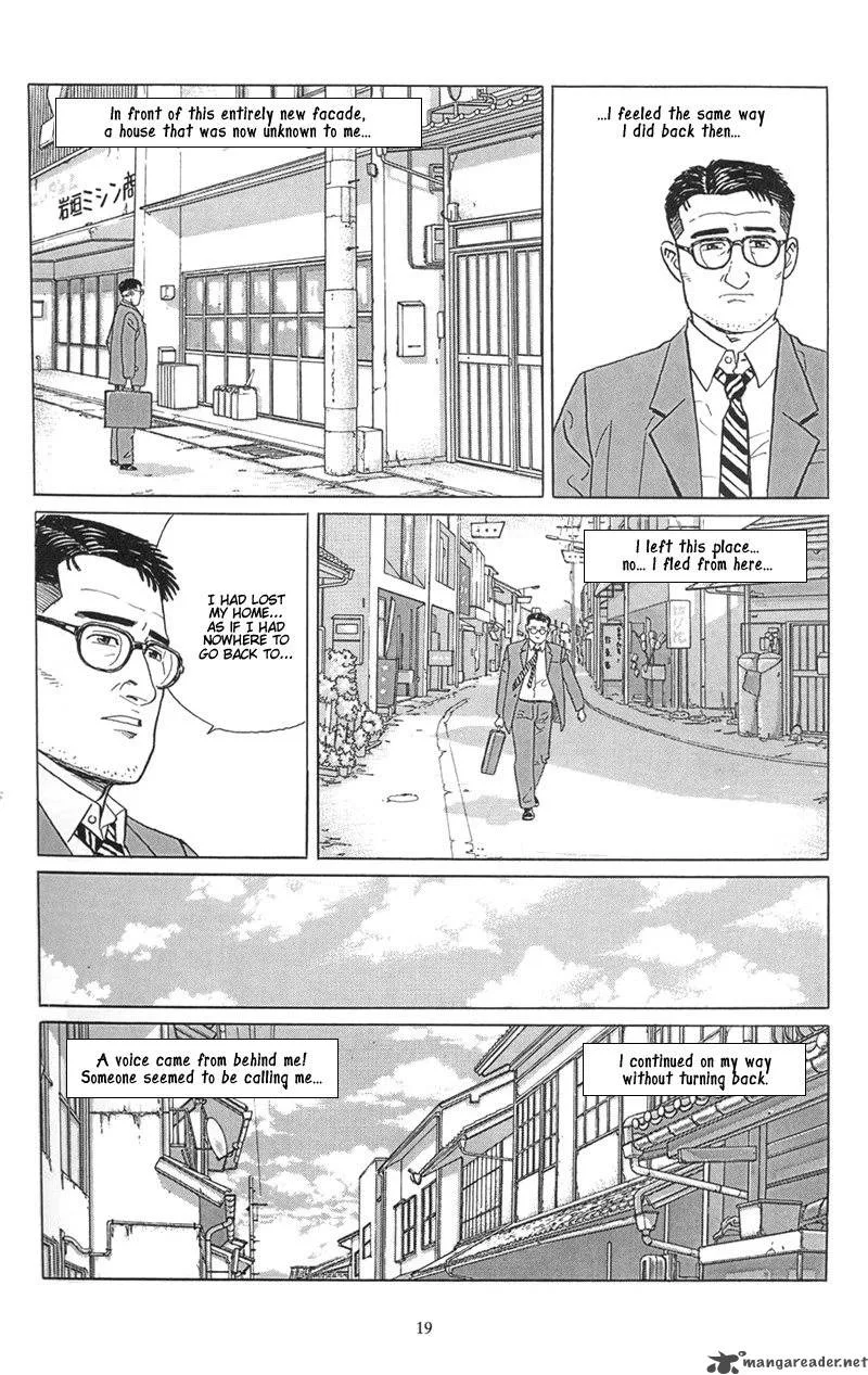 Harukana Machi-E Chapter 1 page 18