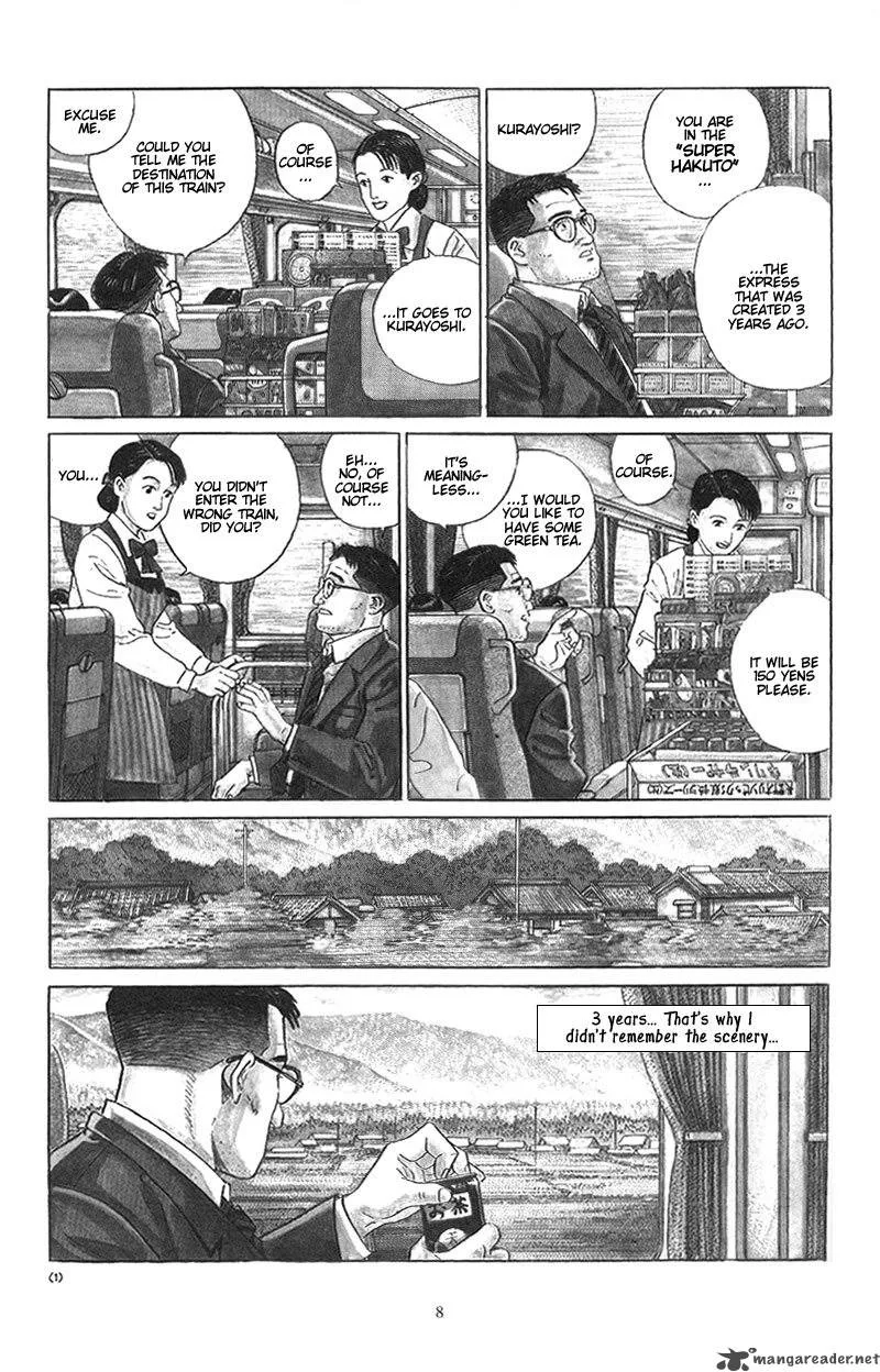 Harukana Machi-E Chapter 1 page 7