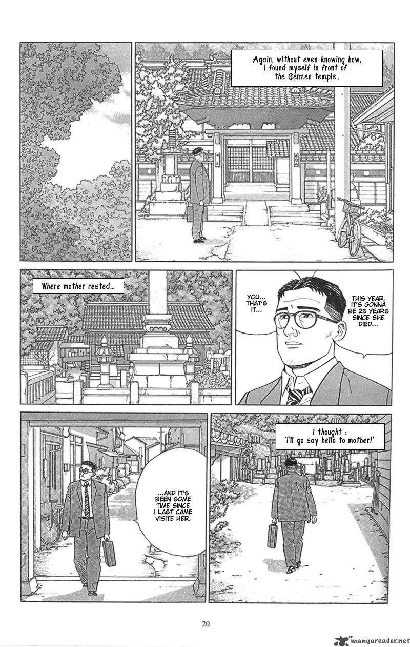 Harukana Machi-E Chapter 1 page 19