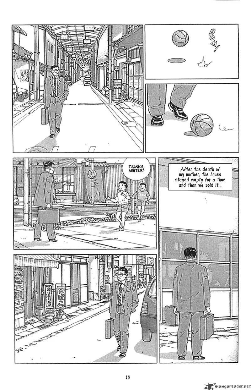 Harukana Machi-E Chapter 1 page 17