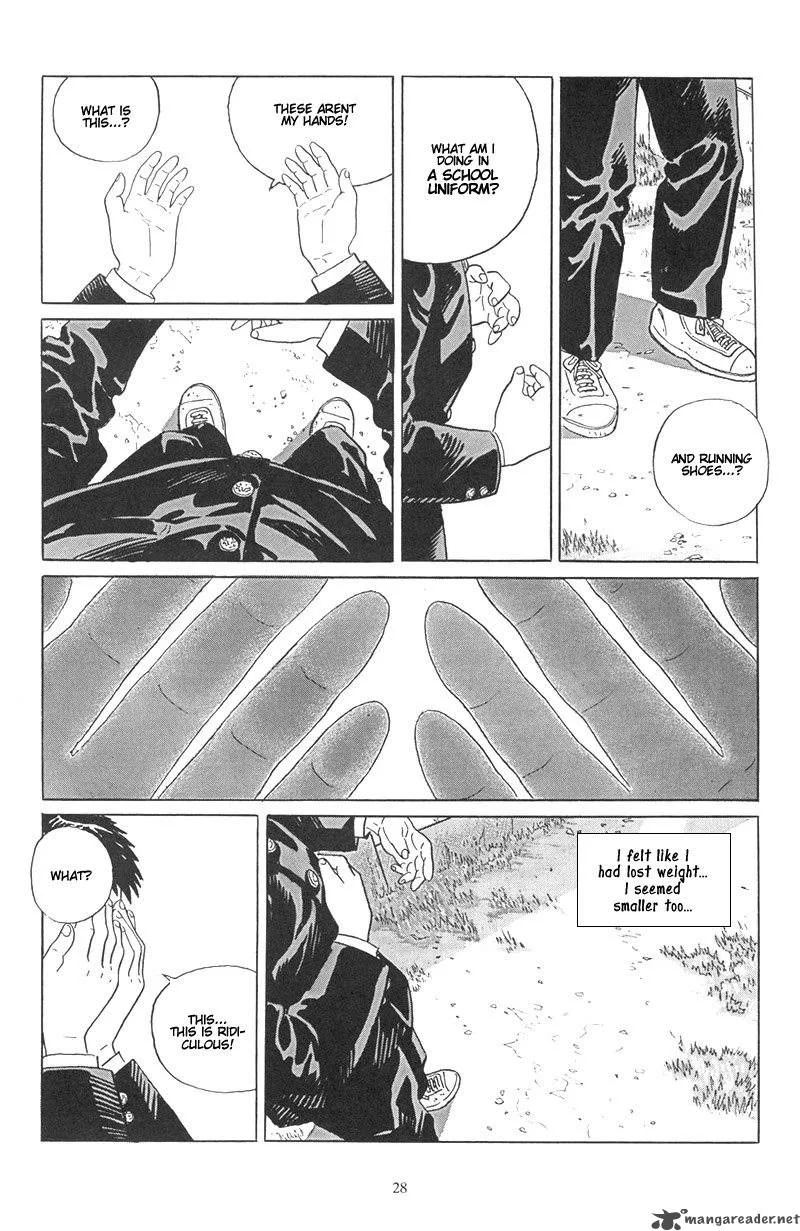 Harukana Machi-E Chapter 1 page 27