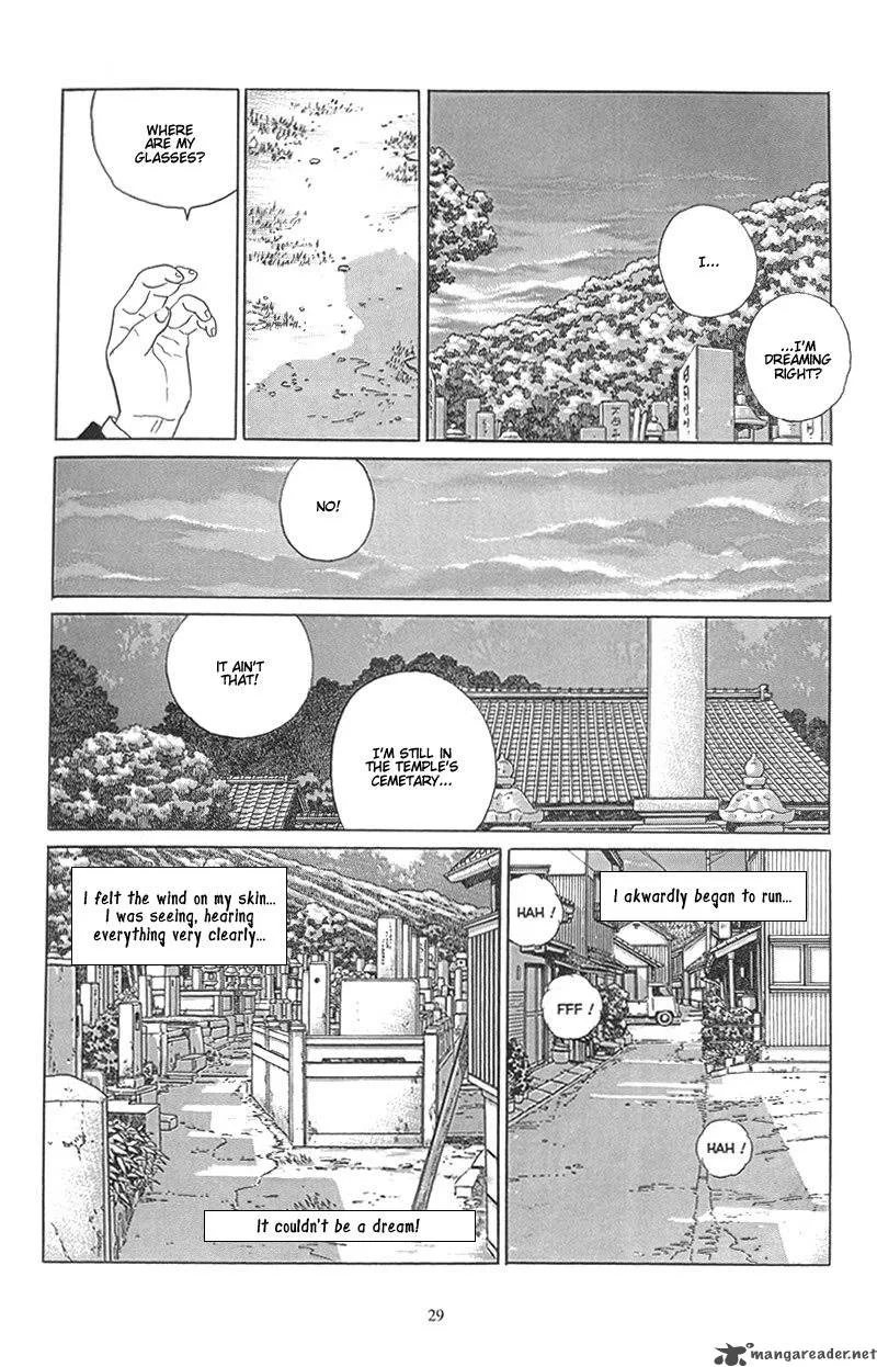 Harukana Machi-E Chapter 1 page 28