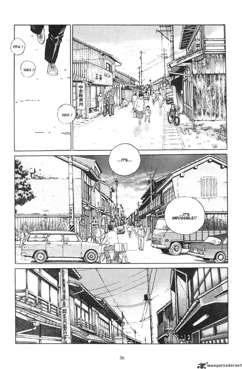 Harukana Machi-E Chapter 1 page 29