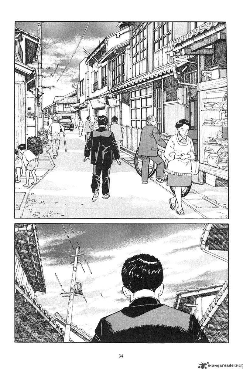 Harukana Machi-E Chapter 1 page 33