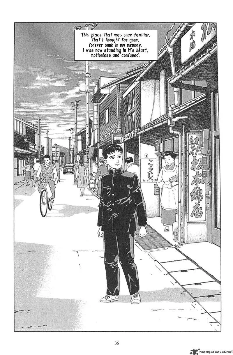 Harukana Machi-E Chapter 1 page 35