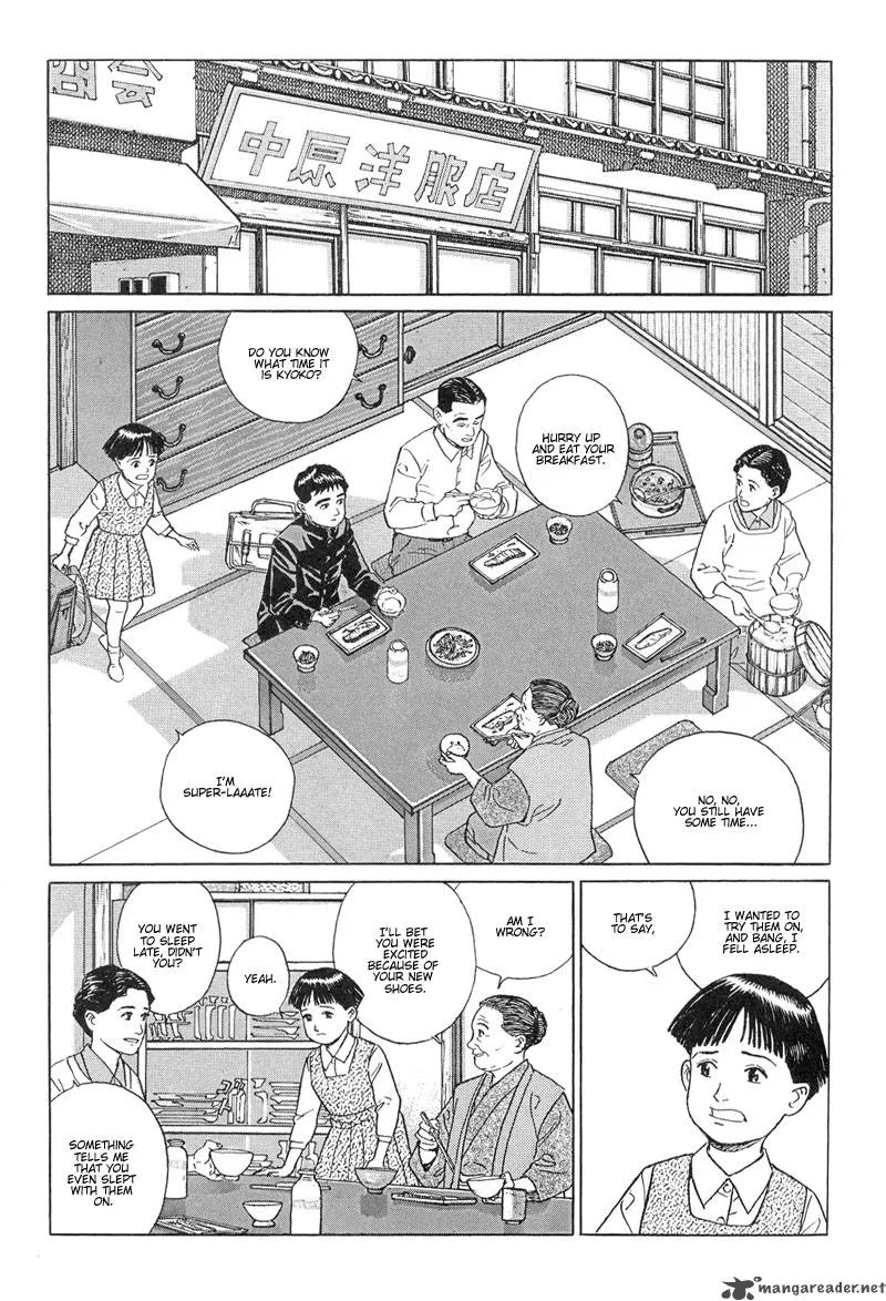 Harukana Machi-E Chapter 10 page 2