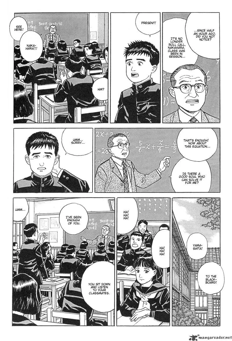 Harukana Machi-E Chapter 10 page 7