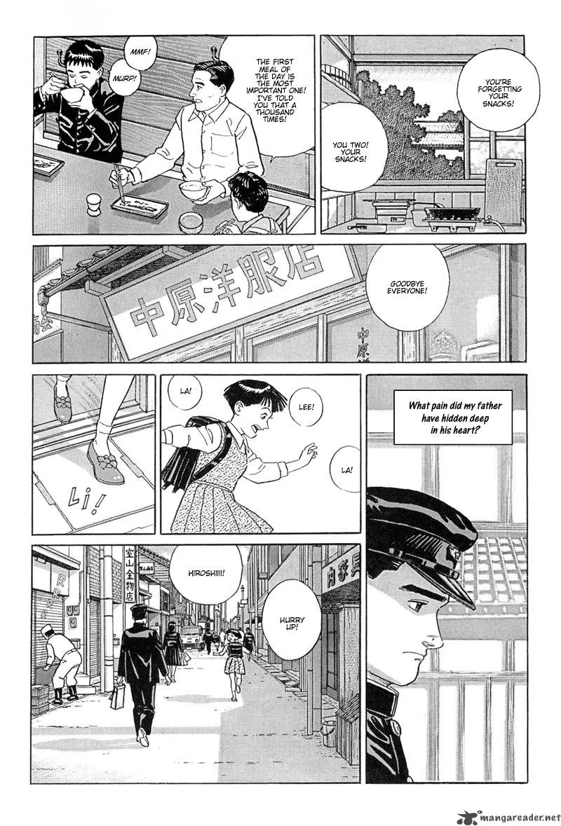 Harukana Machi-E Chapter 10 page 5