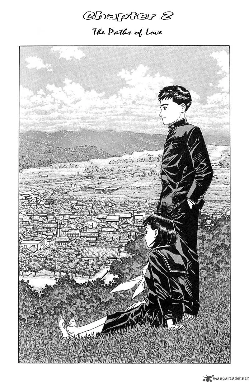 Harukana Machi-E Chapter 10 page 1