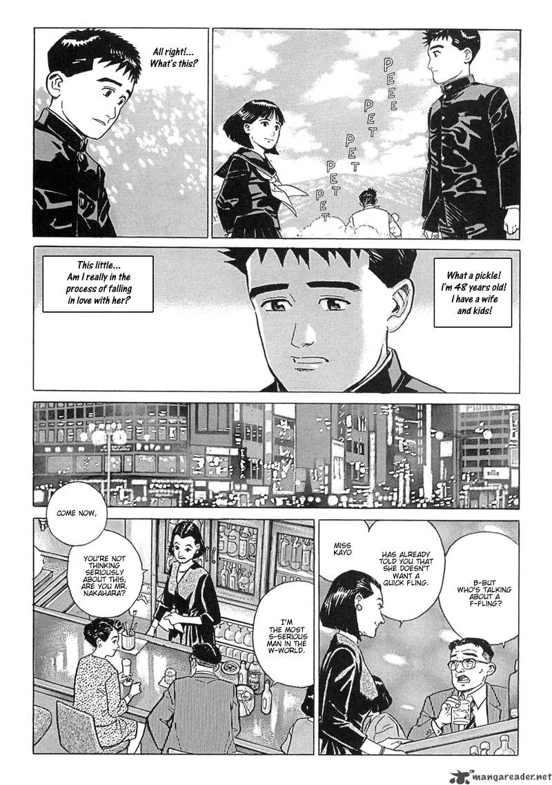 Harukana Machi-E Chapter 10 page 20