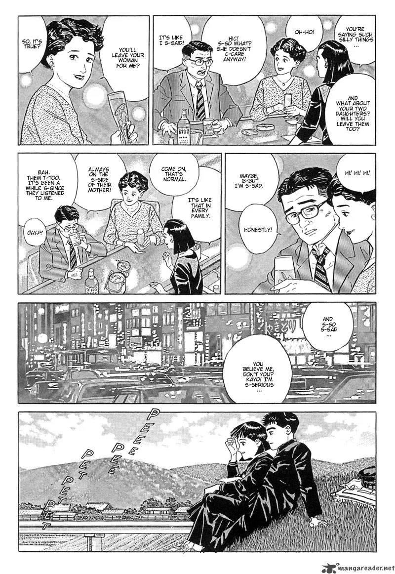 Harukana Machi-E Chapter 10 page 21