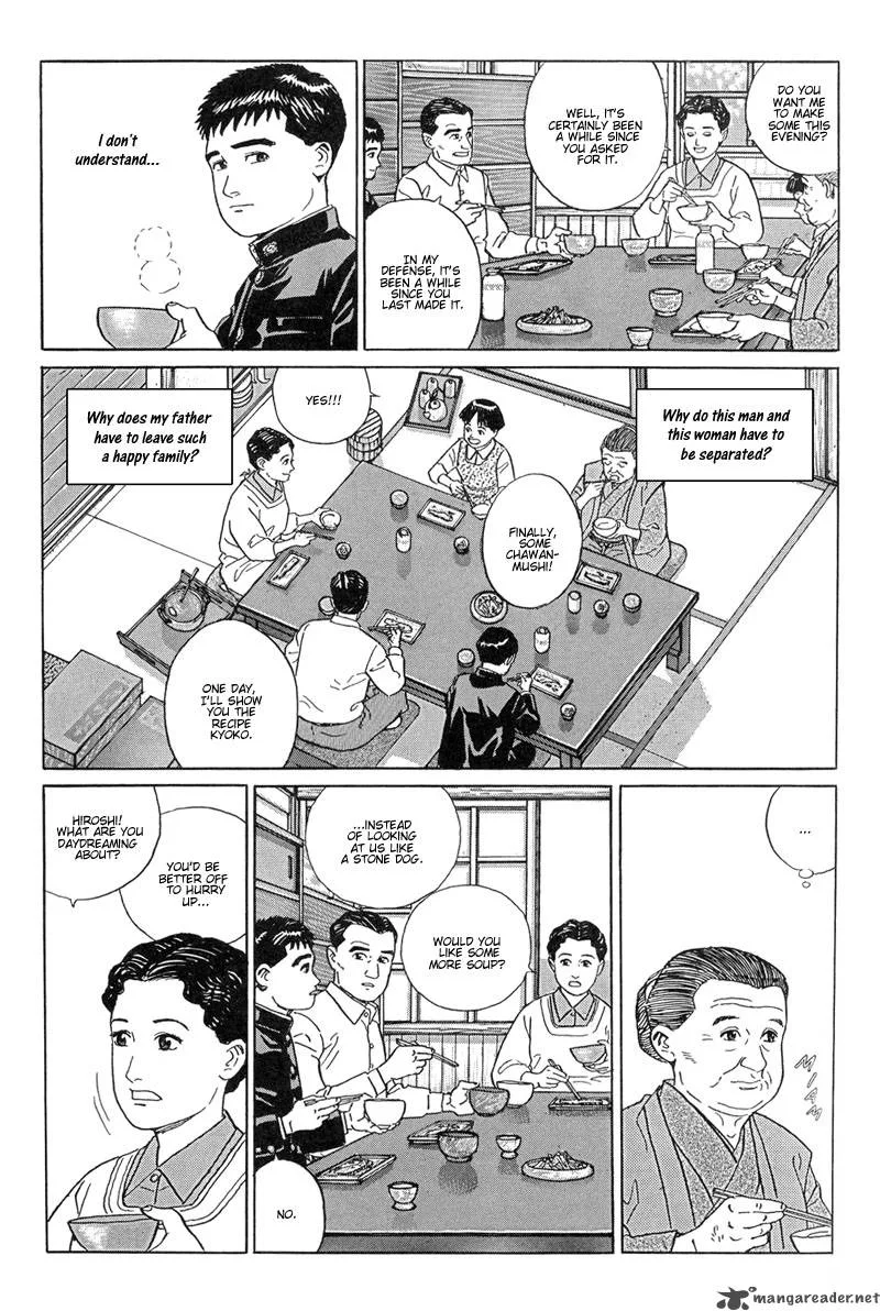 Harukana Machi-E Chapter 10 page 4
