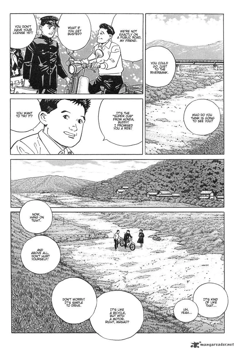 Harukana Machi-E Chapter 10 page 14