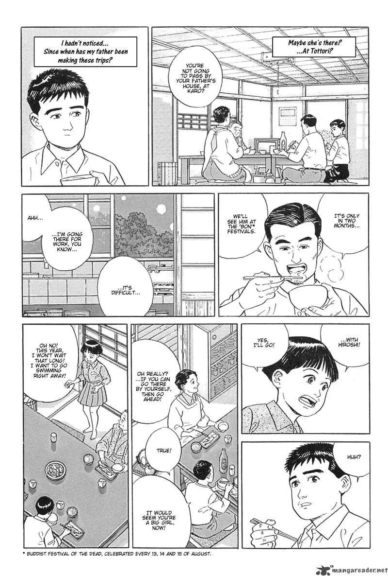 Harukana Machi-E Chapter 11 page 10