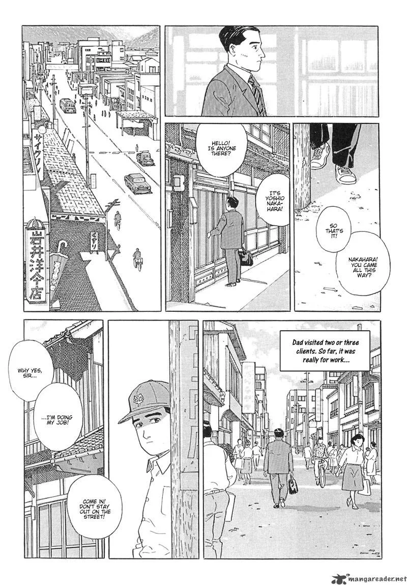 Harukana Machi-E Chapter 11 page 15