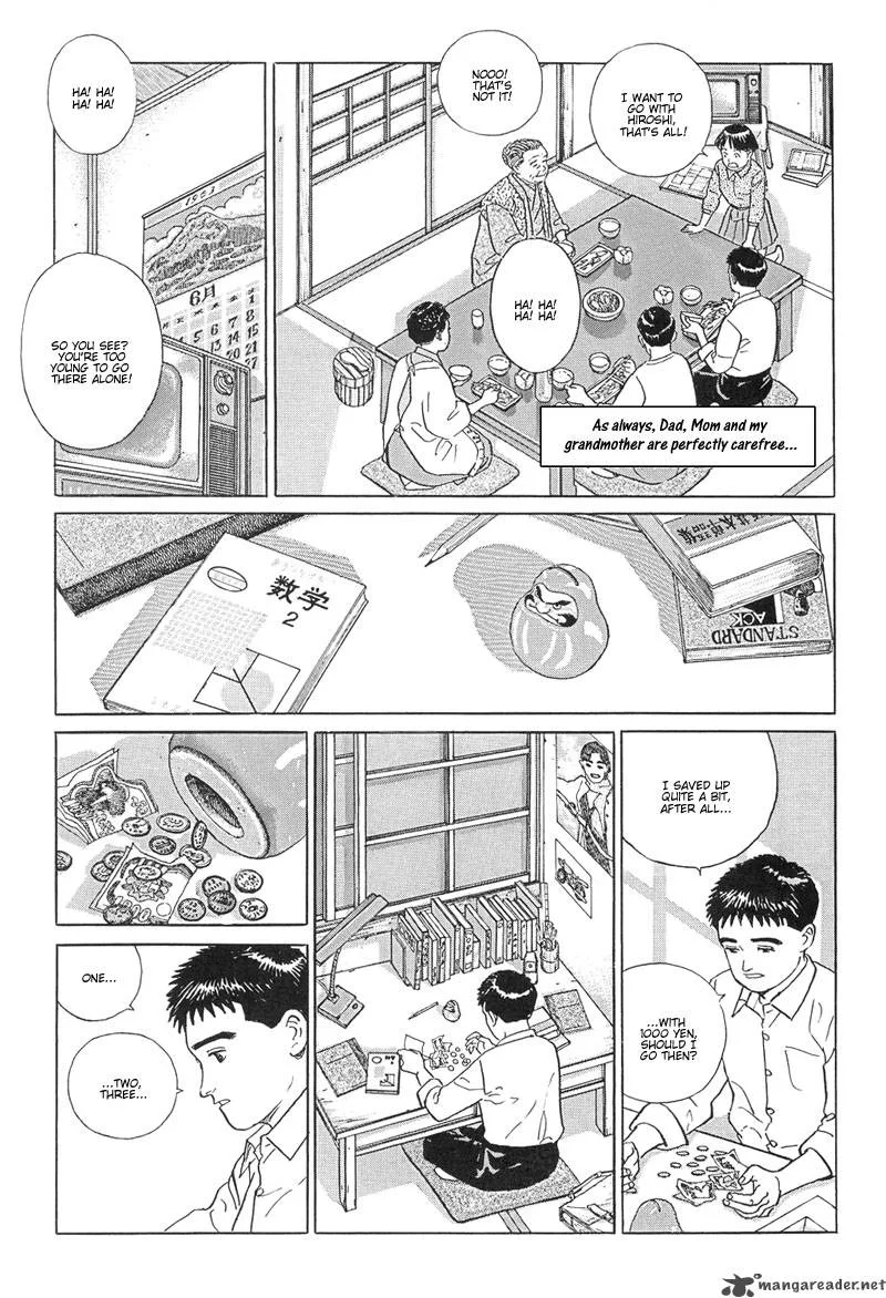 Harukana Machi-E Chapter 11 page 11