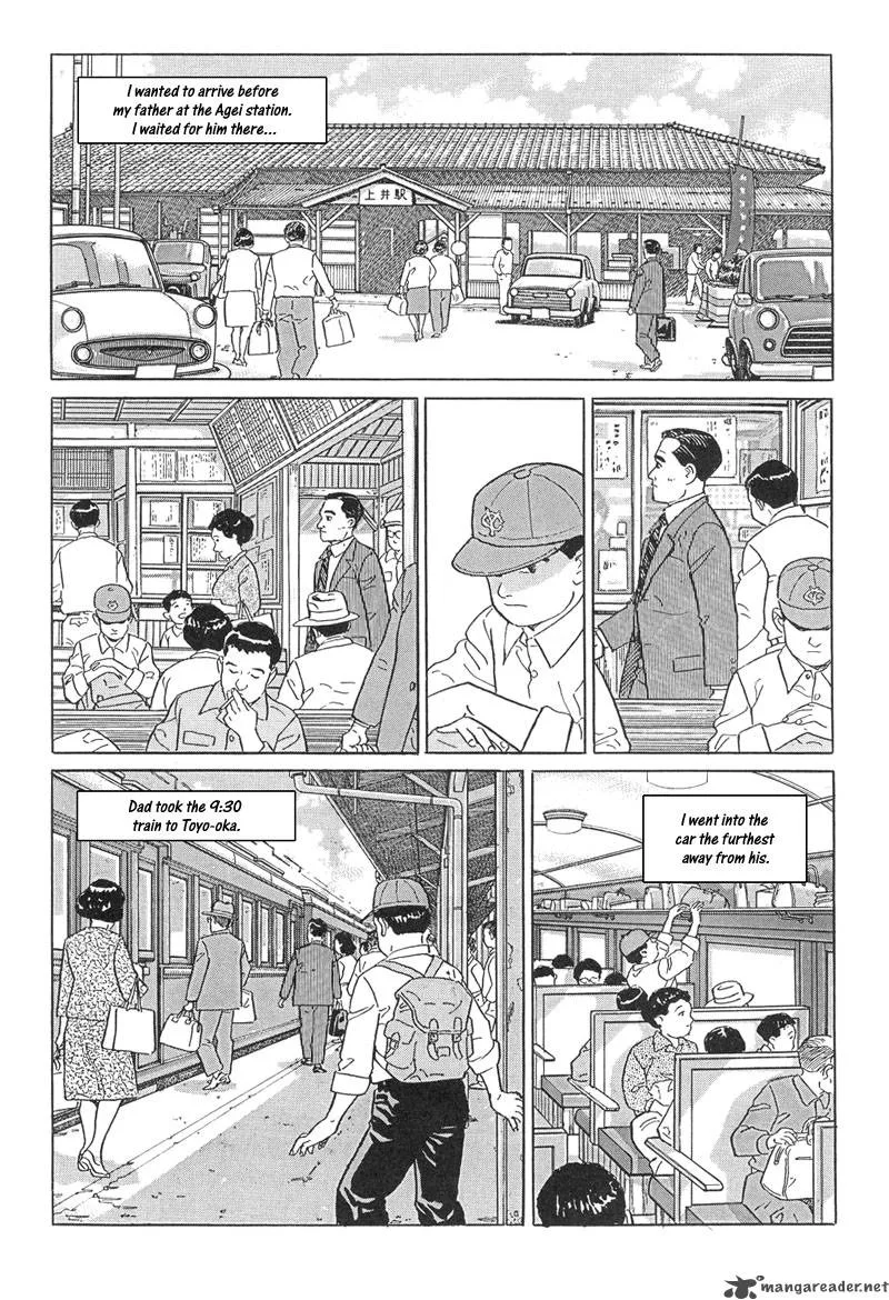 Harukana Machi-E Chapter 11 page 13