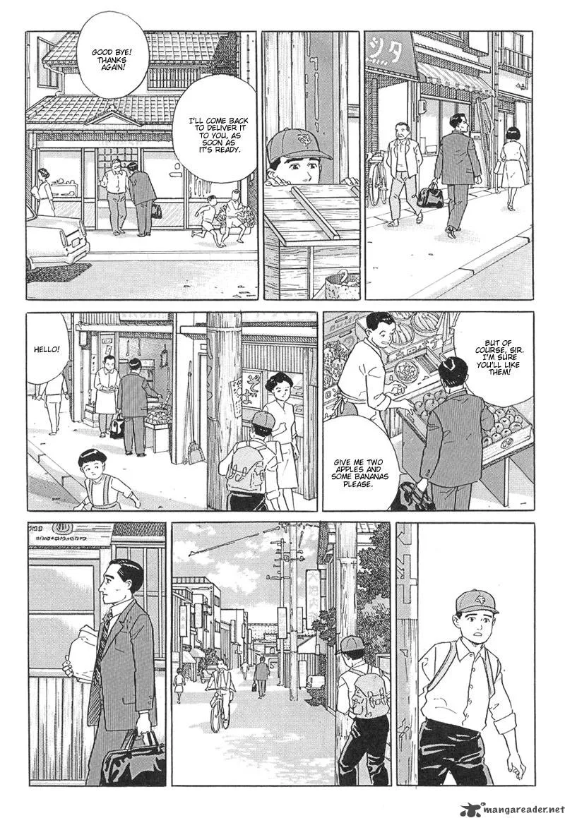 Harukana Machi-E Chapter 11 page 16