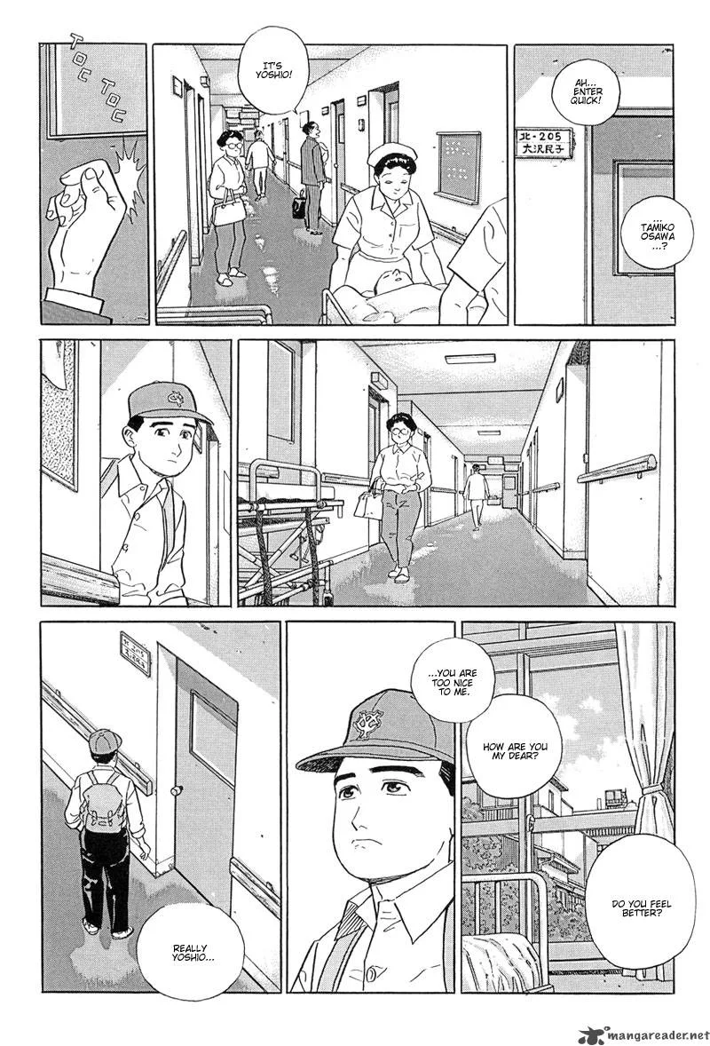Harukana Machi-E Chapter 11 page 18