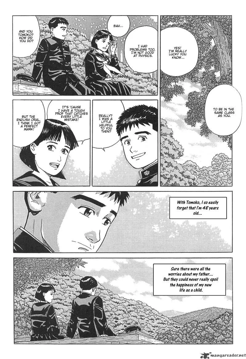 Harukana Machi-E Chapter 11 page 4