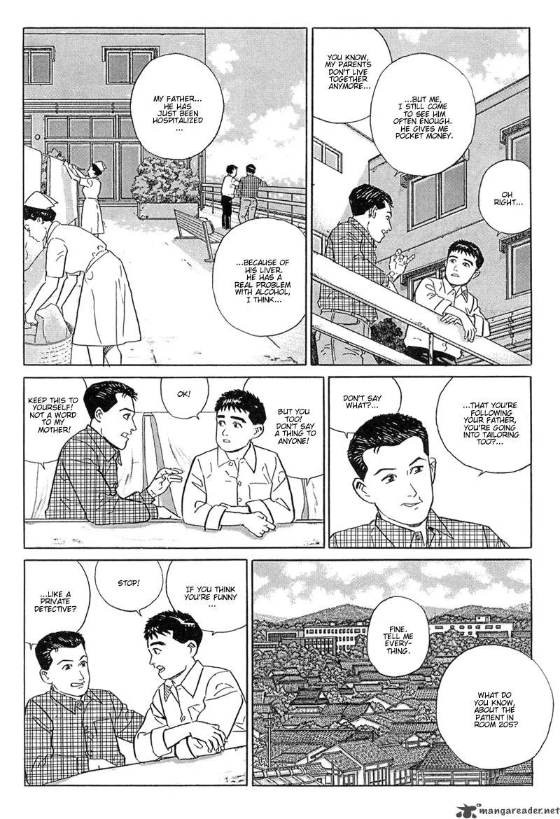 Harukana Machi-E Chapter 11 page 21