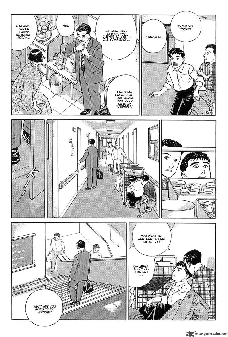 Harukana Machi-E Chapter 11 page 24