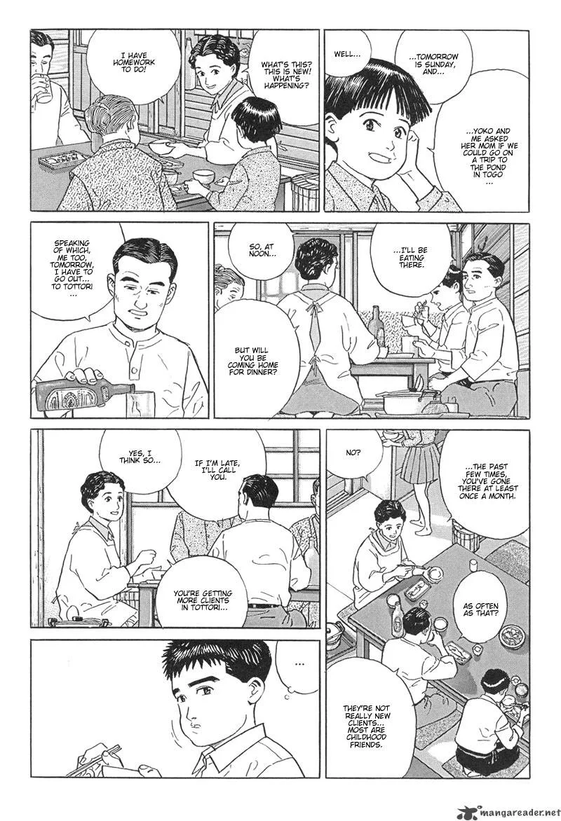 Harukana Machi-E Chapter 11 page 9