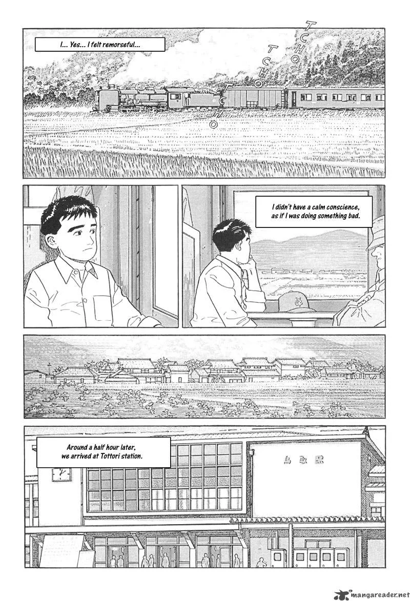 Harukana Machi-E Chapter 11 page 14