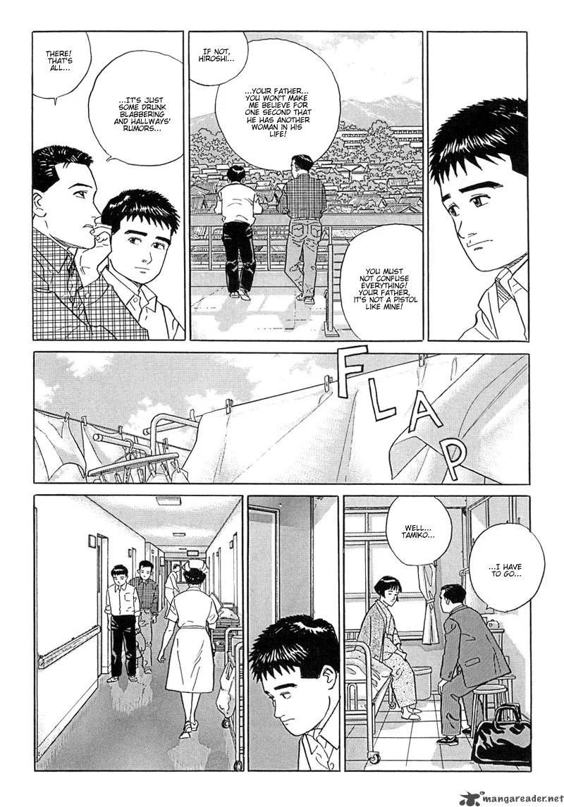 Harukana Machi-E Chapter 11 page 23