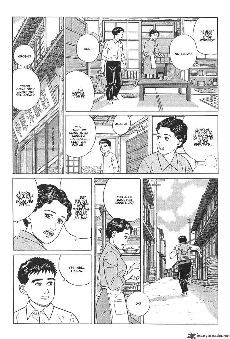 Harukana Machi-E Chapter 11 page 12