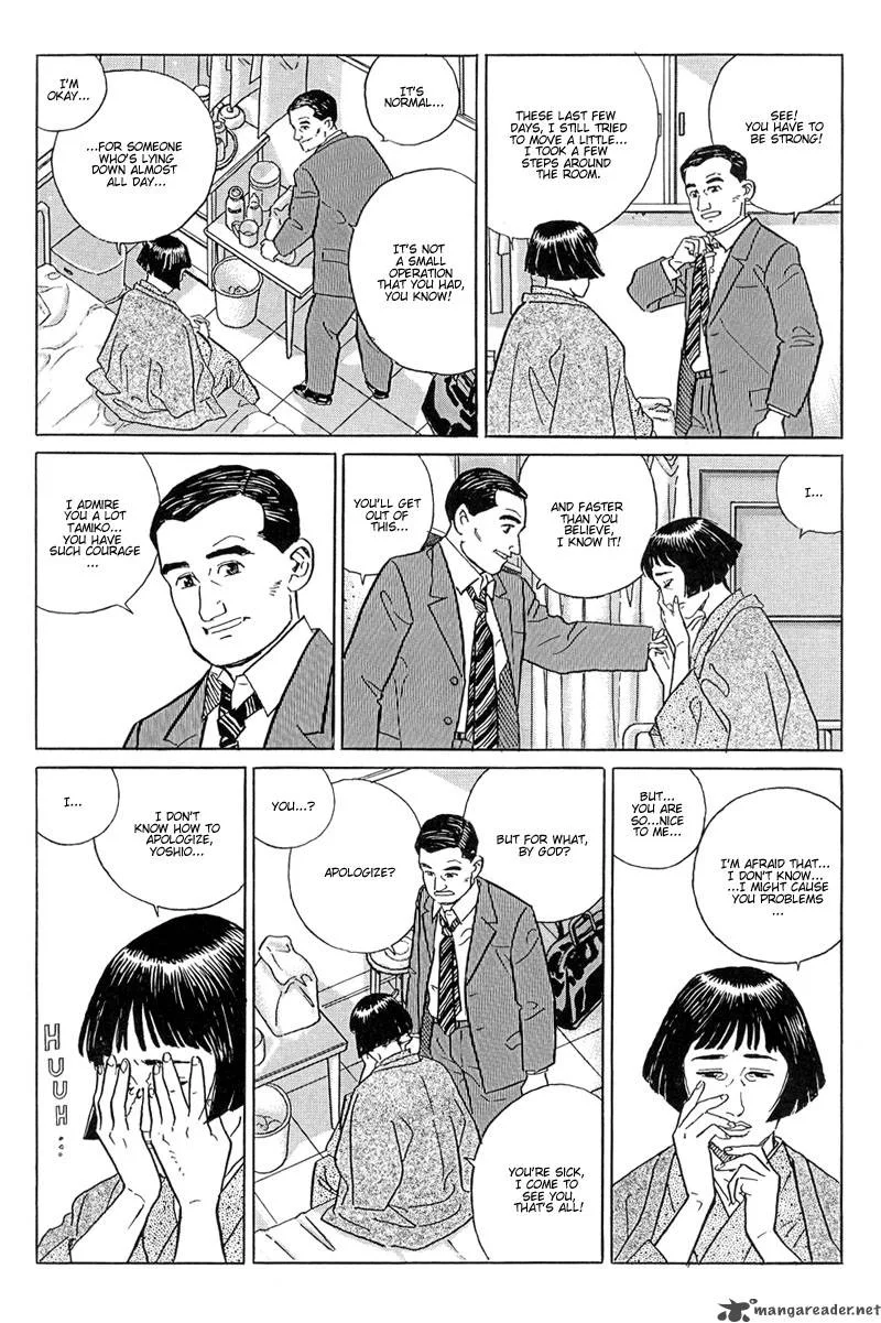 Harukana Machi-E Chapter 11 page 19